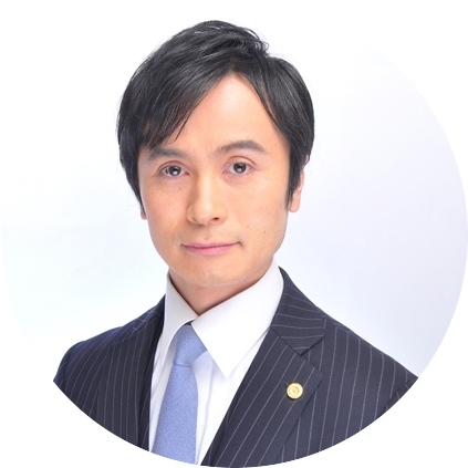 行政書士事務所ジョージ所長三浦 丈治